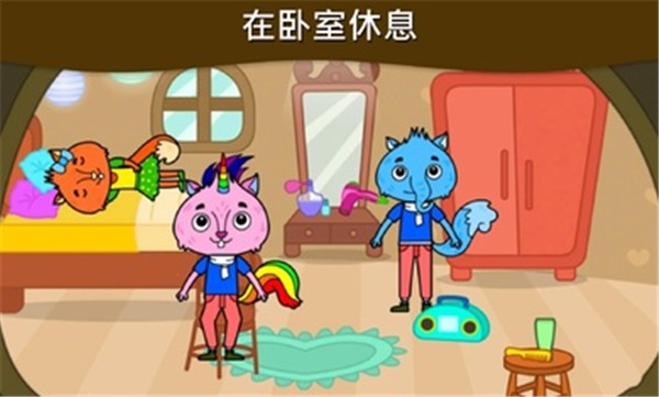我的松鼠之家图1