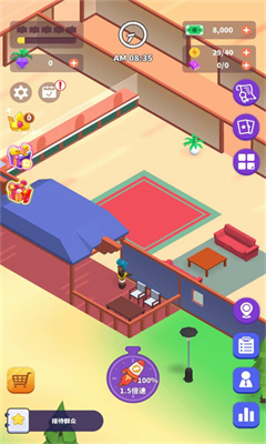 放置文物中心图2