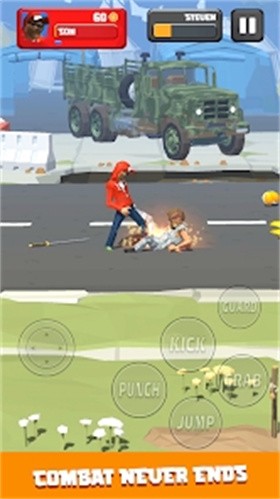 城市斗士垂直极限图2