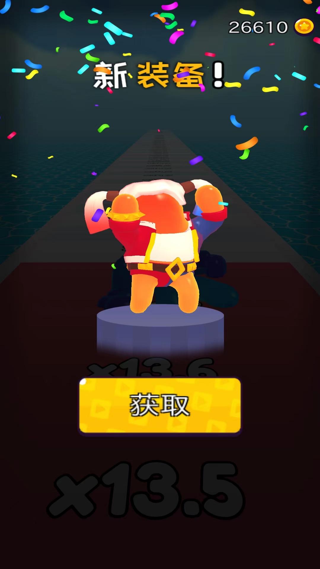 摆拳出击图1