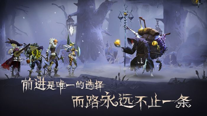 奈奥格之影公测版图1