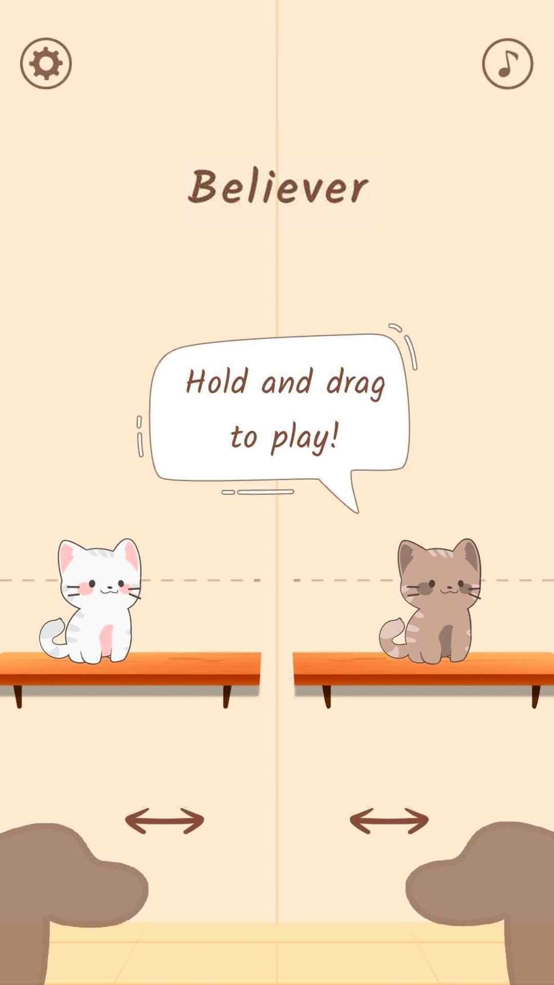  popcat音乐世界图2
