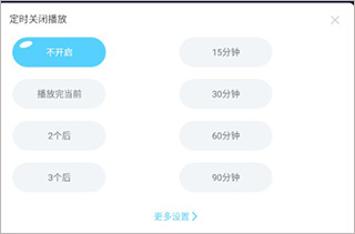 KaDa阅读