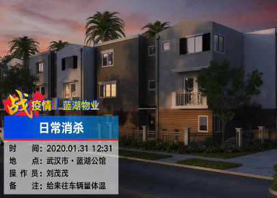今日水印相机(高清版)