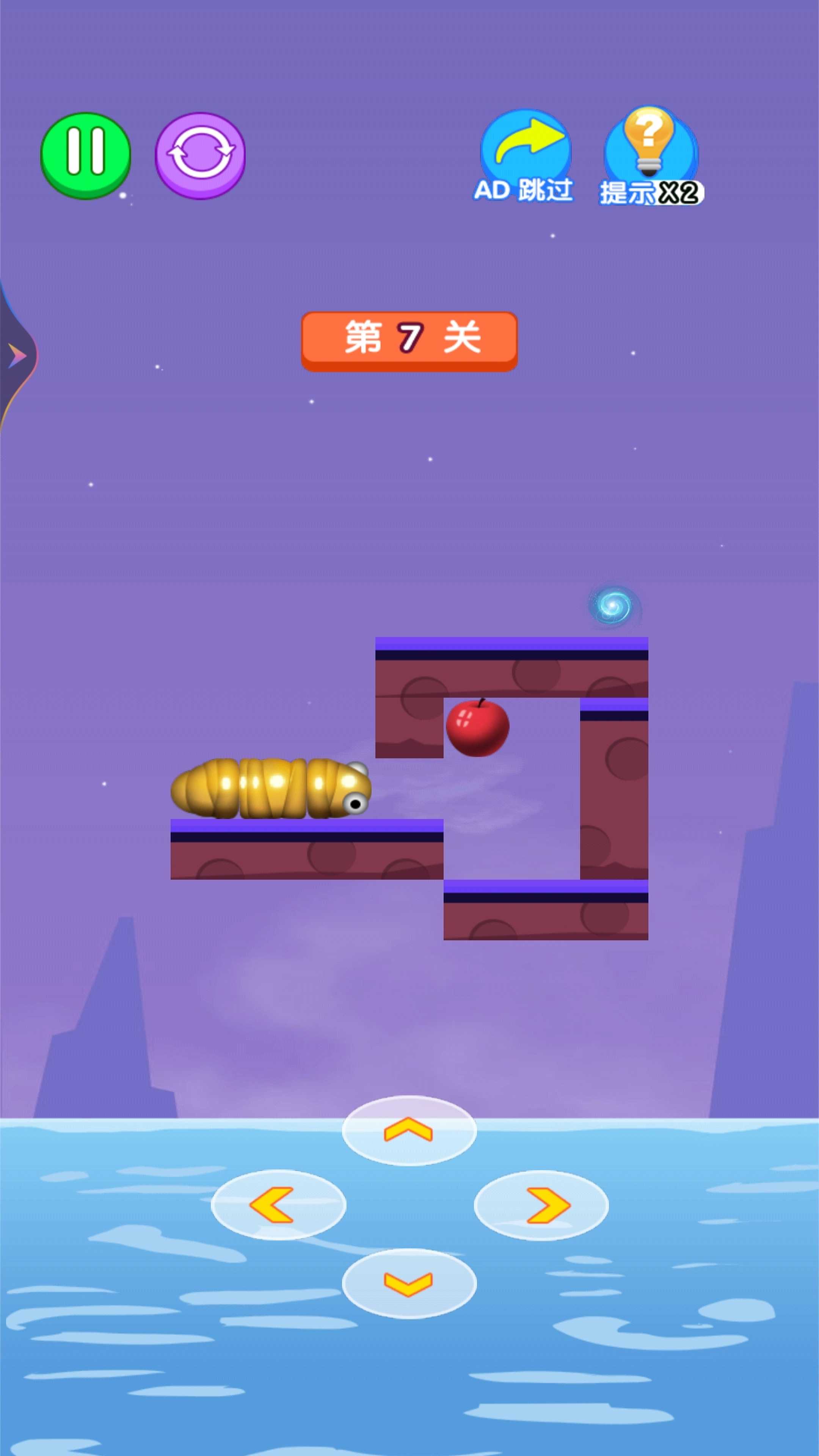 鼻涕虫逃亡记图3