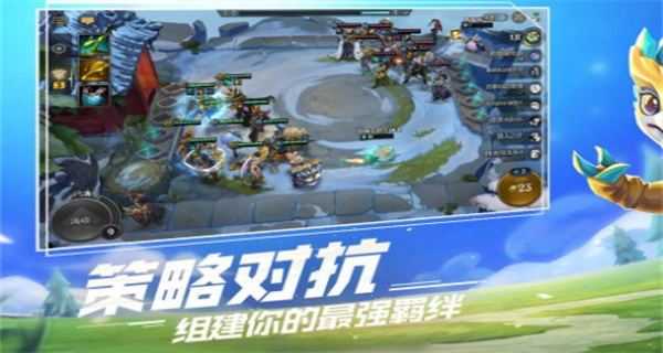 对战游戏合集