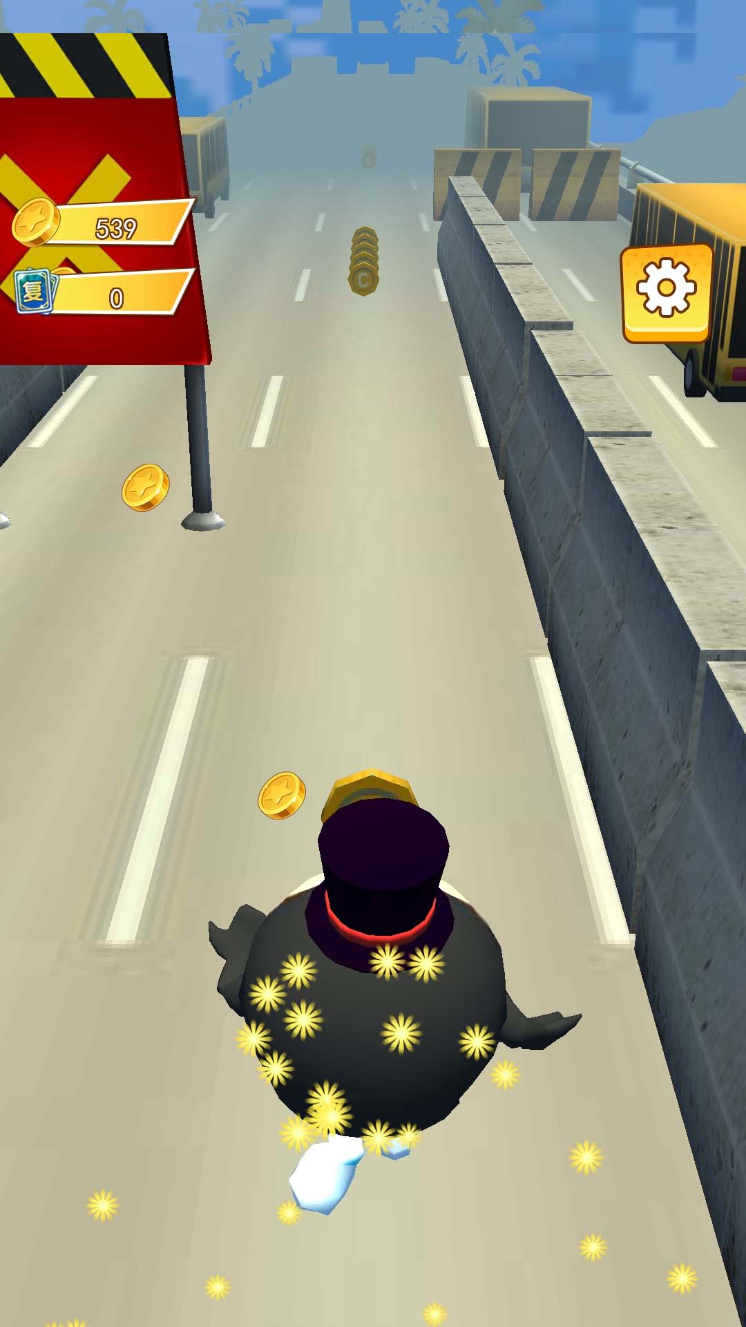 靓仔跑酷图2
