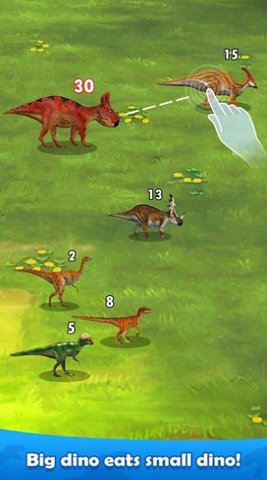 恐龙冒险进化图2
