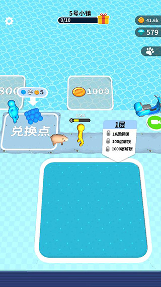 挖土小能手无限金币无限钻石版图3