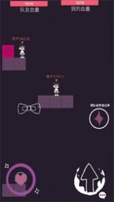 通天跑酷图2