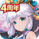 乱世三国志官网版