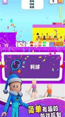 时装名牌图3