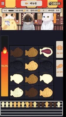 马雷镇2图1
