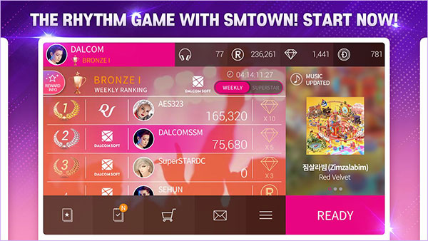 superstar smtown安卓版图3