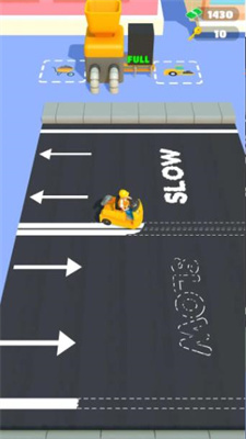 小小修路工图1
