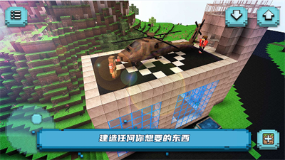 直升机大作战图3