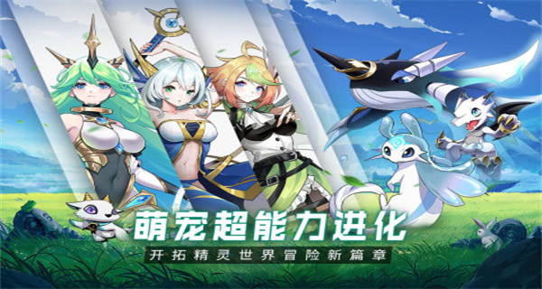超能力冲刺游戏合集