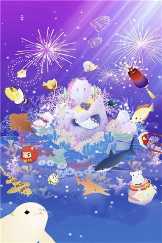 深海水族馆无限珍珠版图1