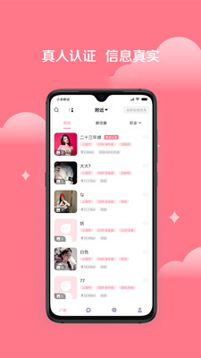 小美丽图3
