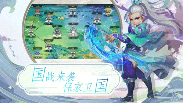 深渊幻影九游版