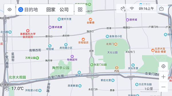 截图3