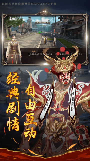 古墓魅影图3