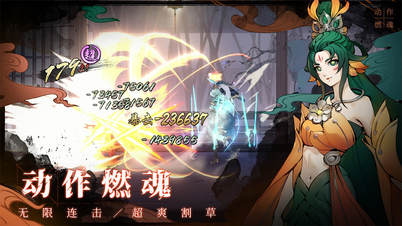 斗诡官网版图1
