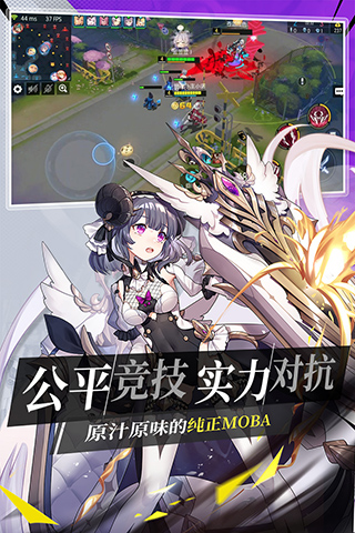 300大作战小游戏图1