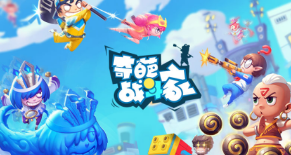 奇葩战斗家合集