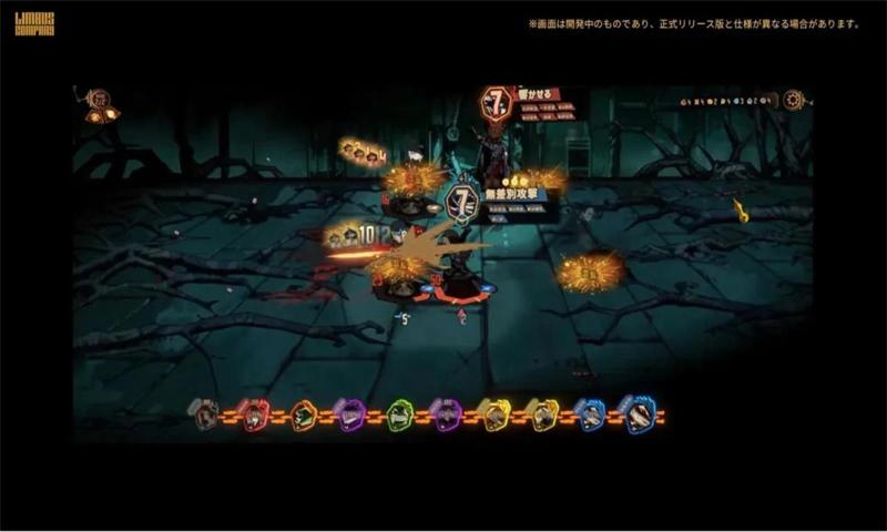 边狱巴士公司官网版图2