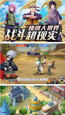 封神传奇火之意志图1
