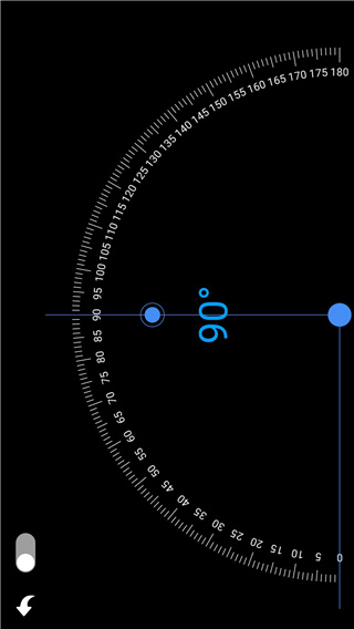尺子在线测量手机版图2