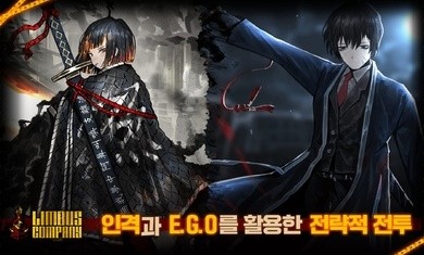 边狱巴士公司手游官网版图2