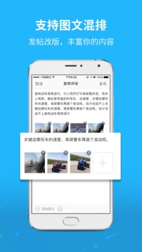 通辽团图1