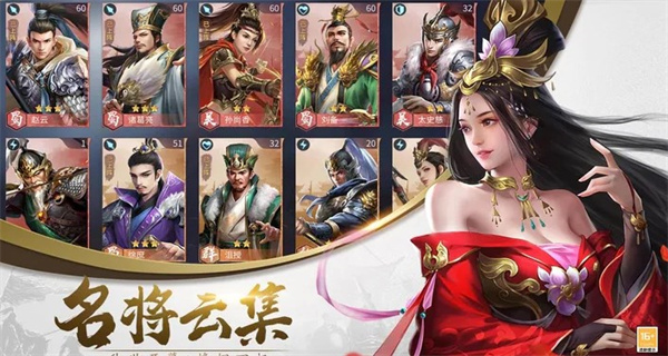 风起苍岚游戏合集