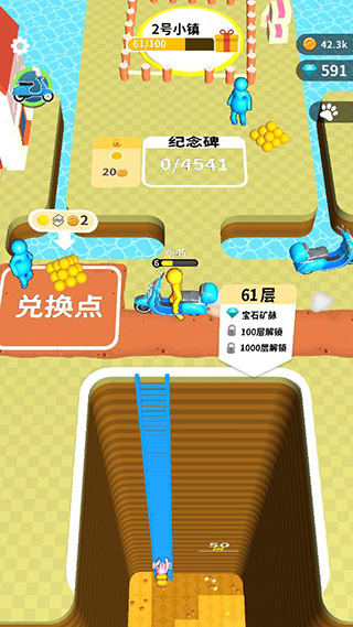 挖土小能手无限金币无限钻石版图1