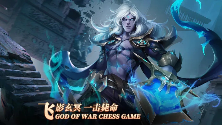 战神之决战西伯利亚官网版图1