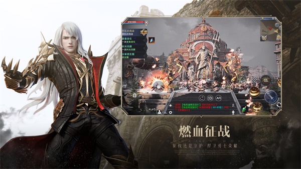 新神魔大陆手游图2