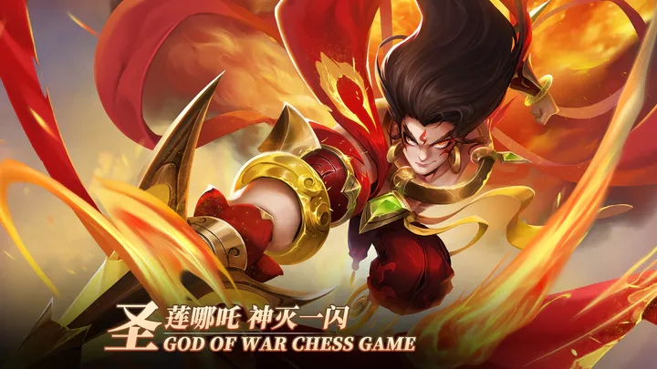 战神之决战西伯利亚官网版图3