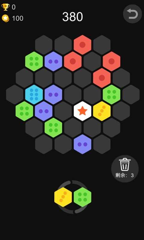 六角拼拼图1
