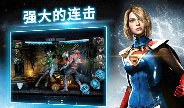 截图3