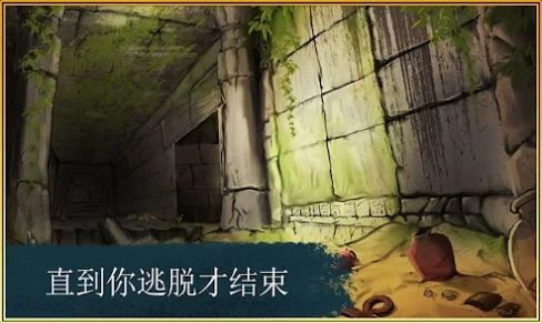 逃生室生存任务图2