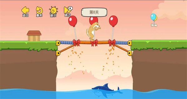脑洞大开的闯关游戏