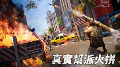 大黑帮即刻称霸世界图2