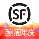 顺丰速运最新版
