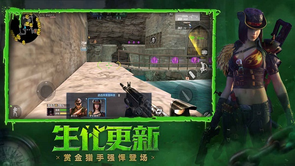 GZ穿越火线破解版所有非卖品都解锁图4