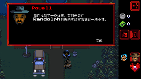 怪奇物语手机版图4