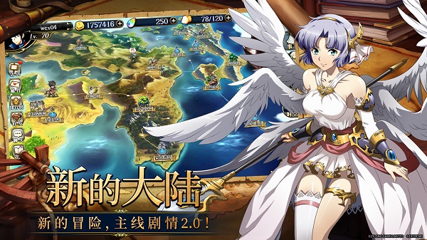 梦幻模拟战手游图2