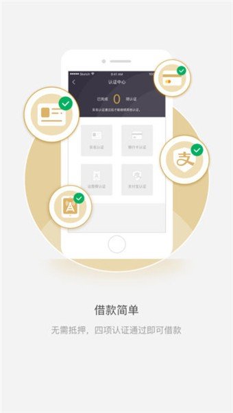 得富宝合作版图2