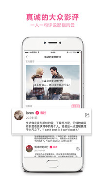 众创部落图1